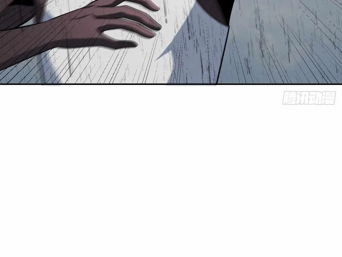 God Slayer 2024 Chapter 28 page 104