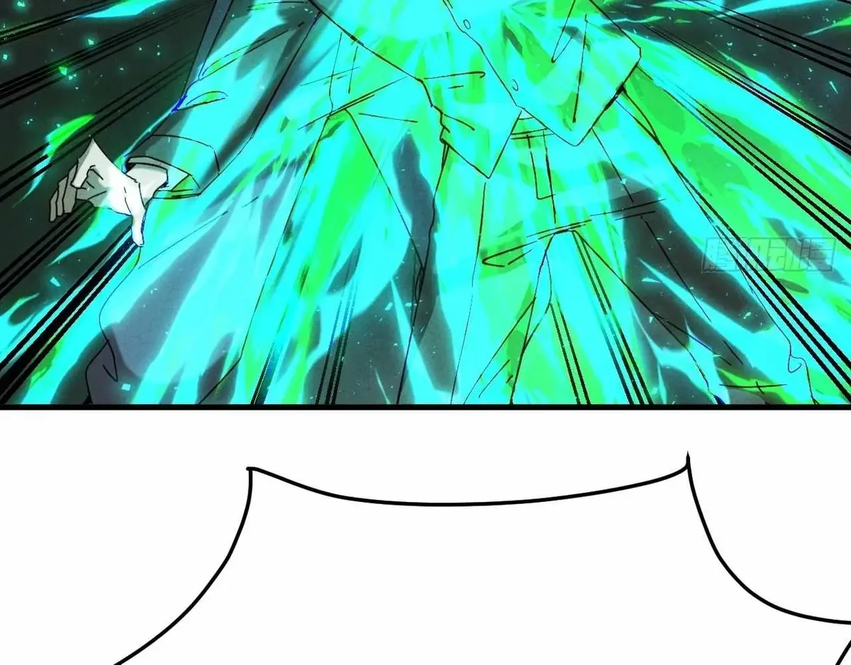 God Slayer 2024 Chapter 27 page 105
