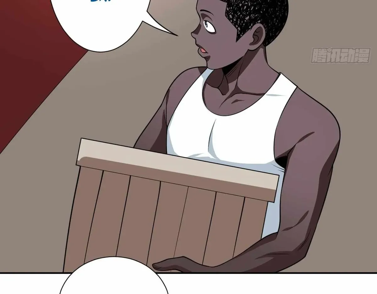 God Slayer 2024 Chapter 28 page 89