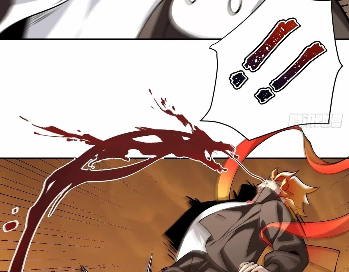 God Slayer 2024 Chapter 28 page 77