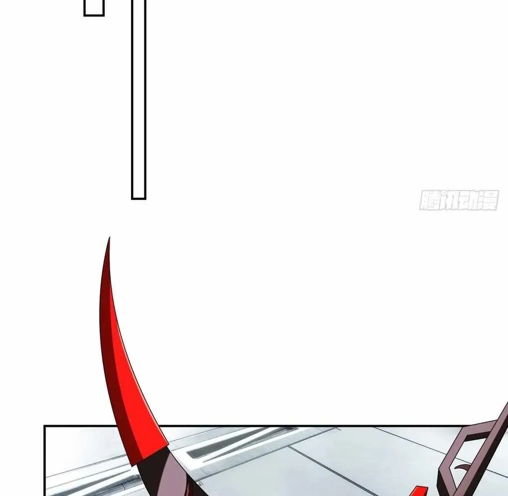 God Slayer 2024 Chapter 29 page 23