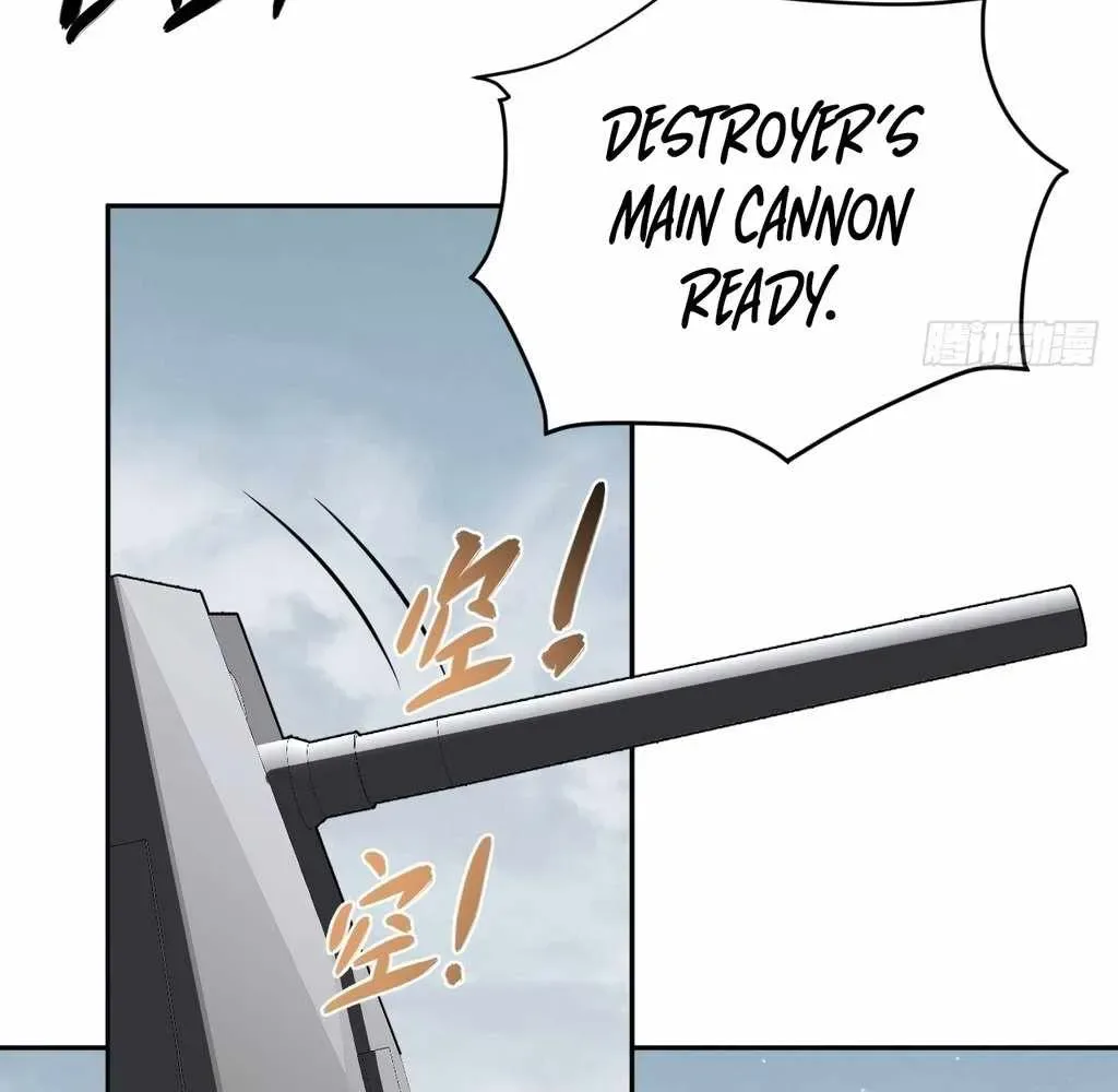 God Slayer 2024 Chapter 30 page 41