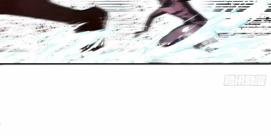God Slayer 2024 Chapter 32 page 25