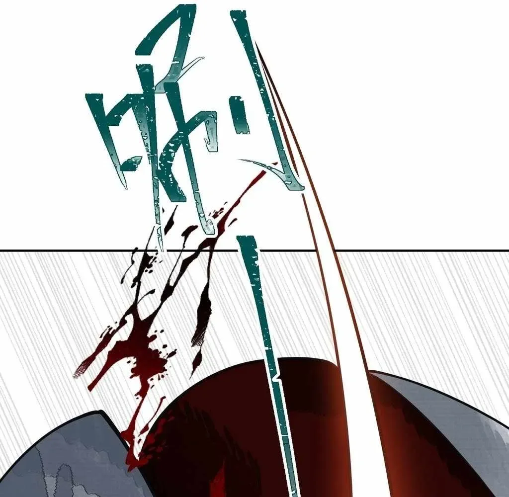 God Slayer 2024 Chapter 32 page 36