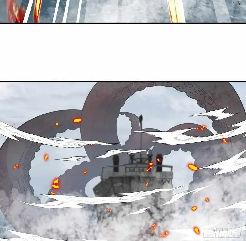God Slayer 2024 Chapter 30 page 53