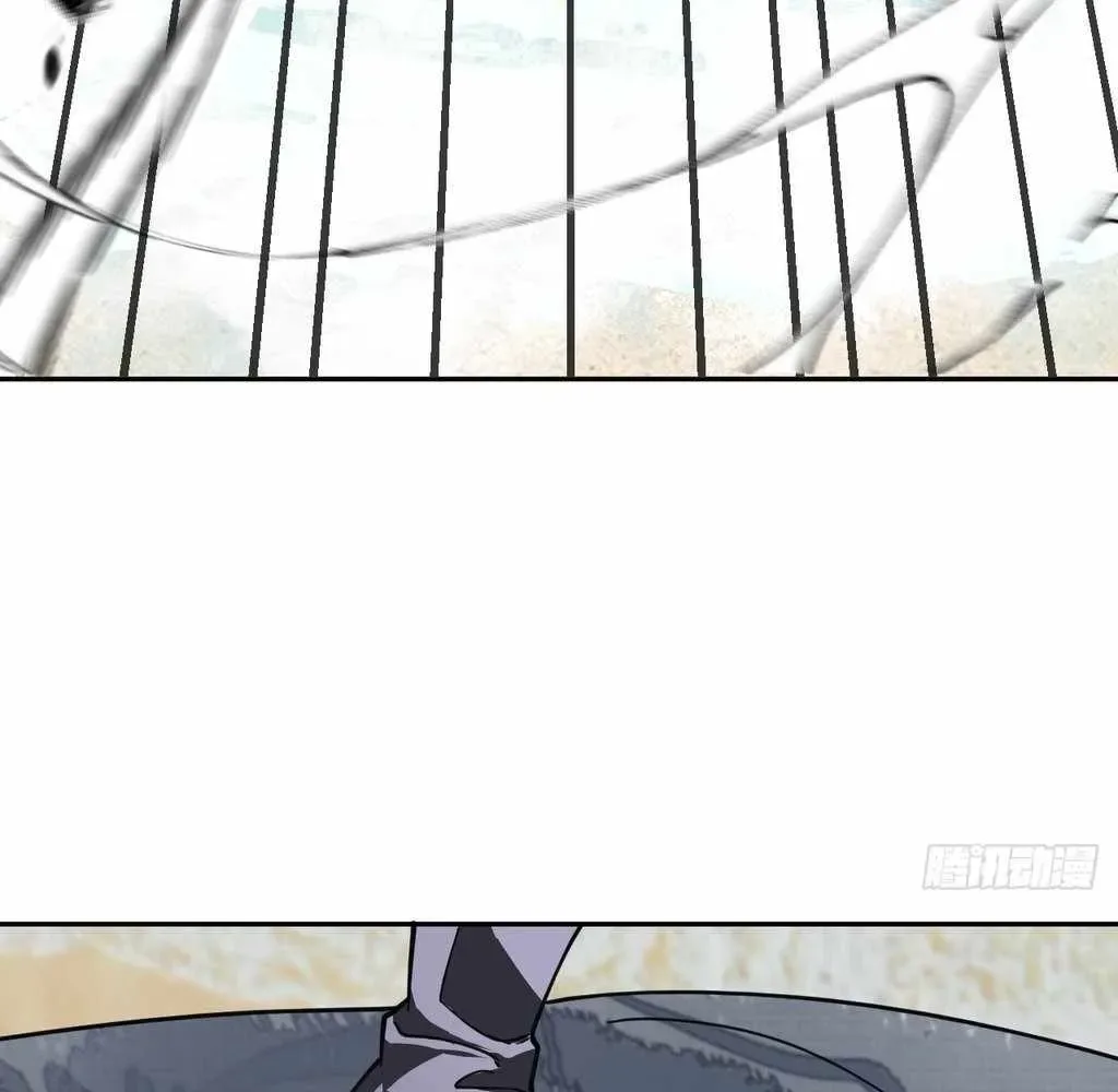 God Slayer 2024 Chapter 32 page 42