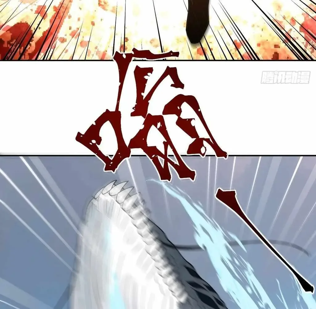 God Slayer 2024 Chapter 32 page 31