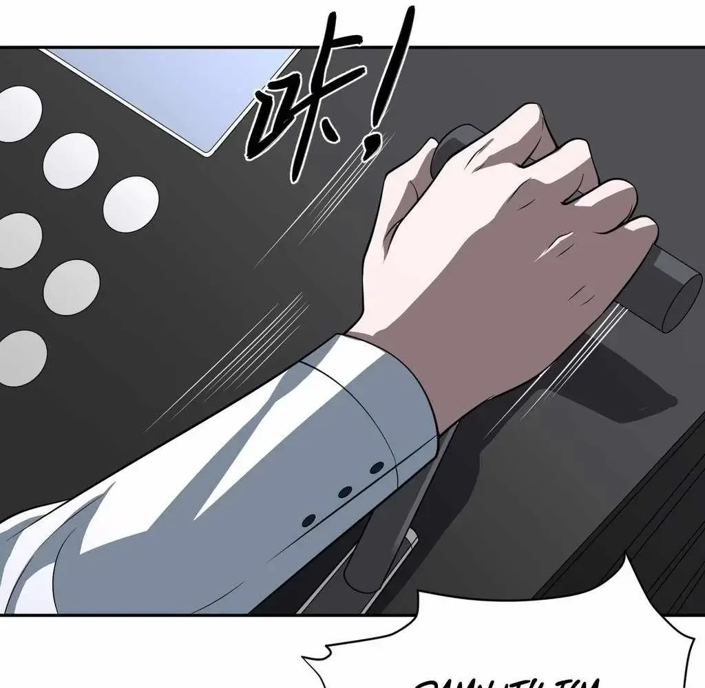 God Slayer 2024 Chapter 30 page 78