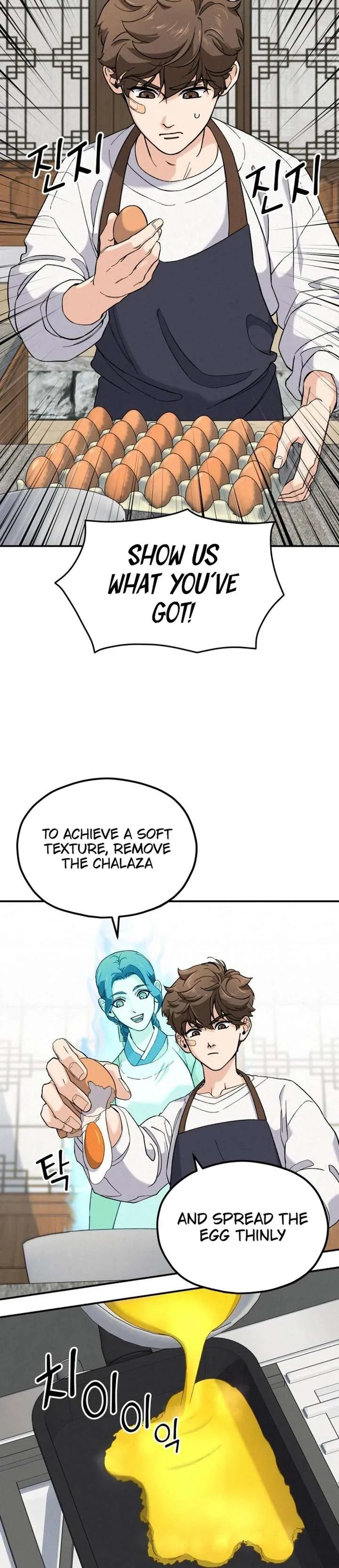 God’s Cuisine Chapter 2 page 13