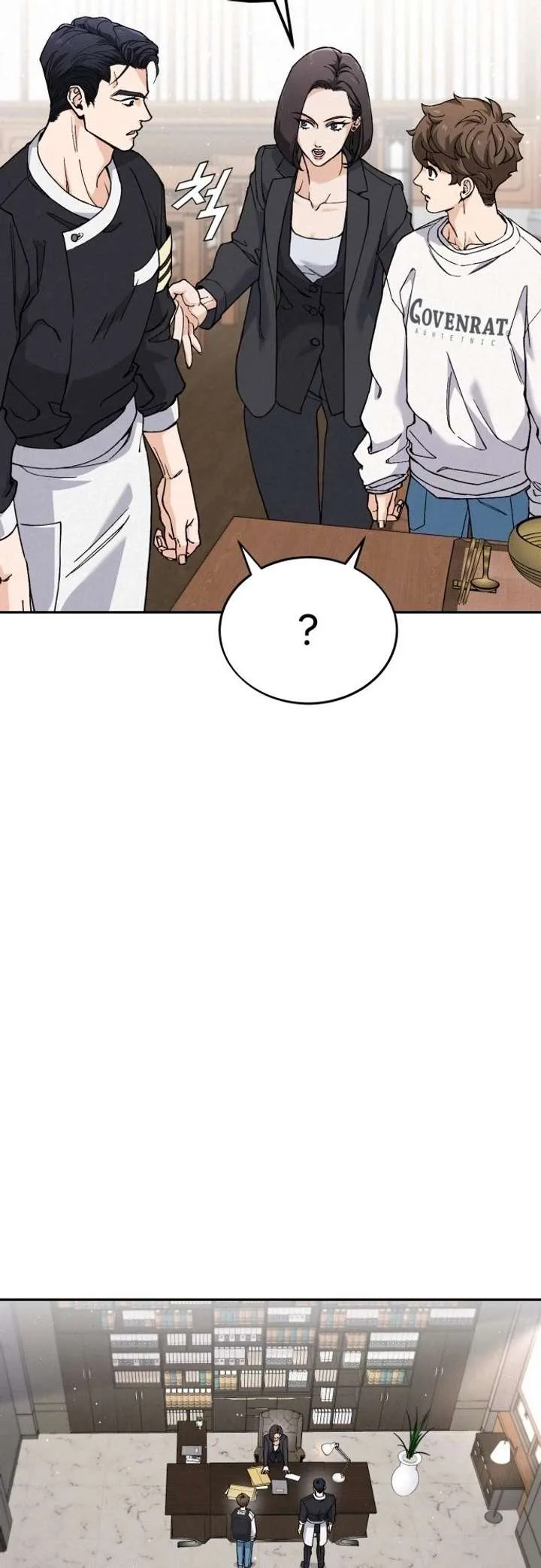 God’s Cuisine Chapter 1 page 33
