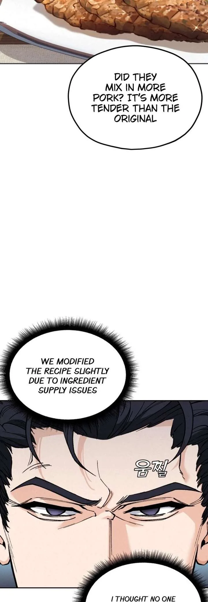 God’s Cuisine Chapter 1 page 25