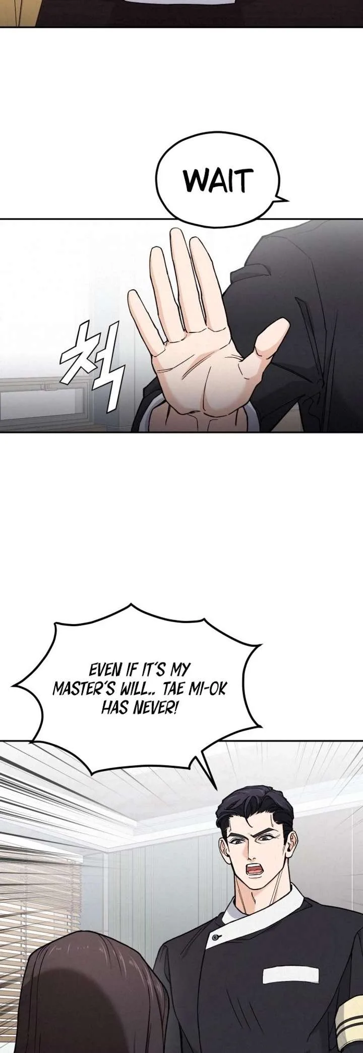 God’s Cuisine Chapter 1 page 53
