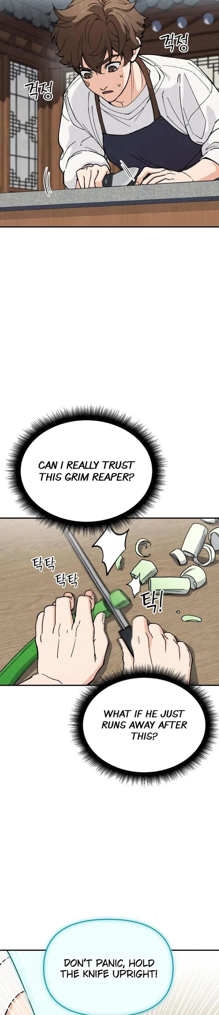 God’s Cuisine Chapter 2 page 3