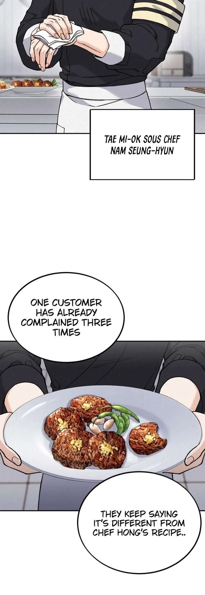 God’s Cuisine Chapter 1 page 11