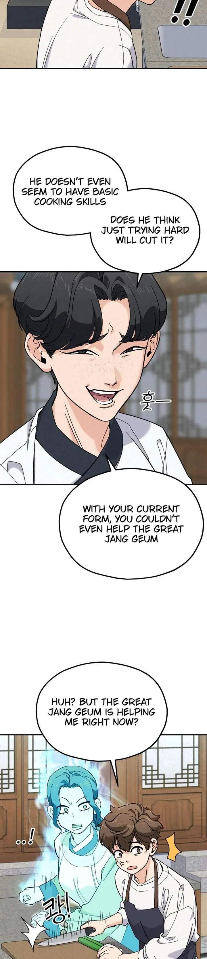 God’s Cuisine Chapter 2 page 7