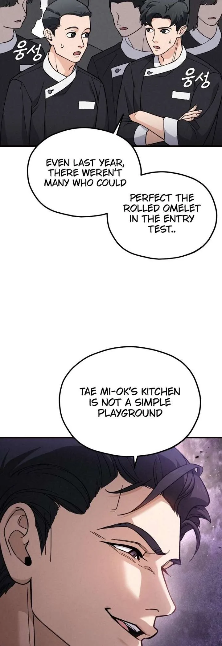 God’s Cuisine Chapter 1 page 62