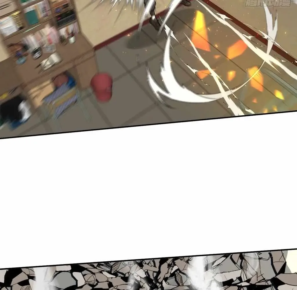 God Slayer 2024 Chapter 31 page 44