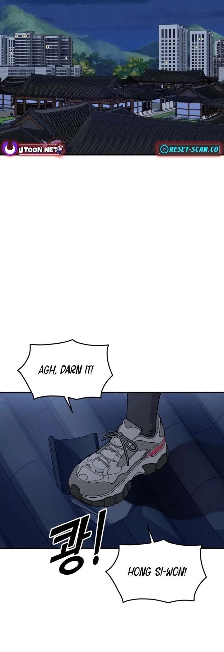 God’s Cuisine Chapter 1 page 72