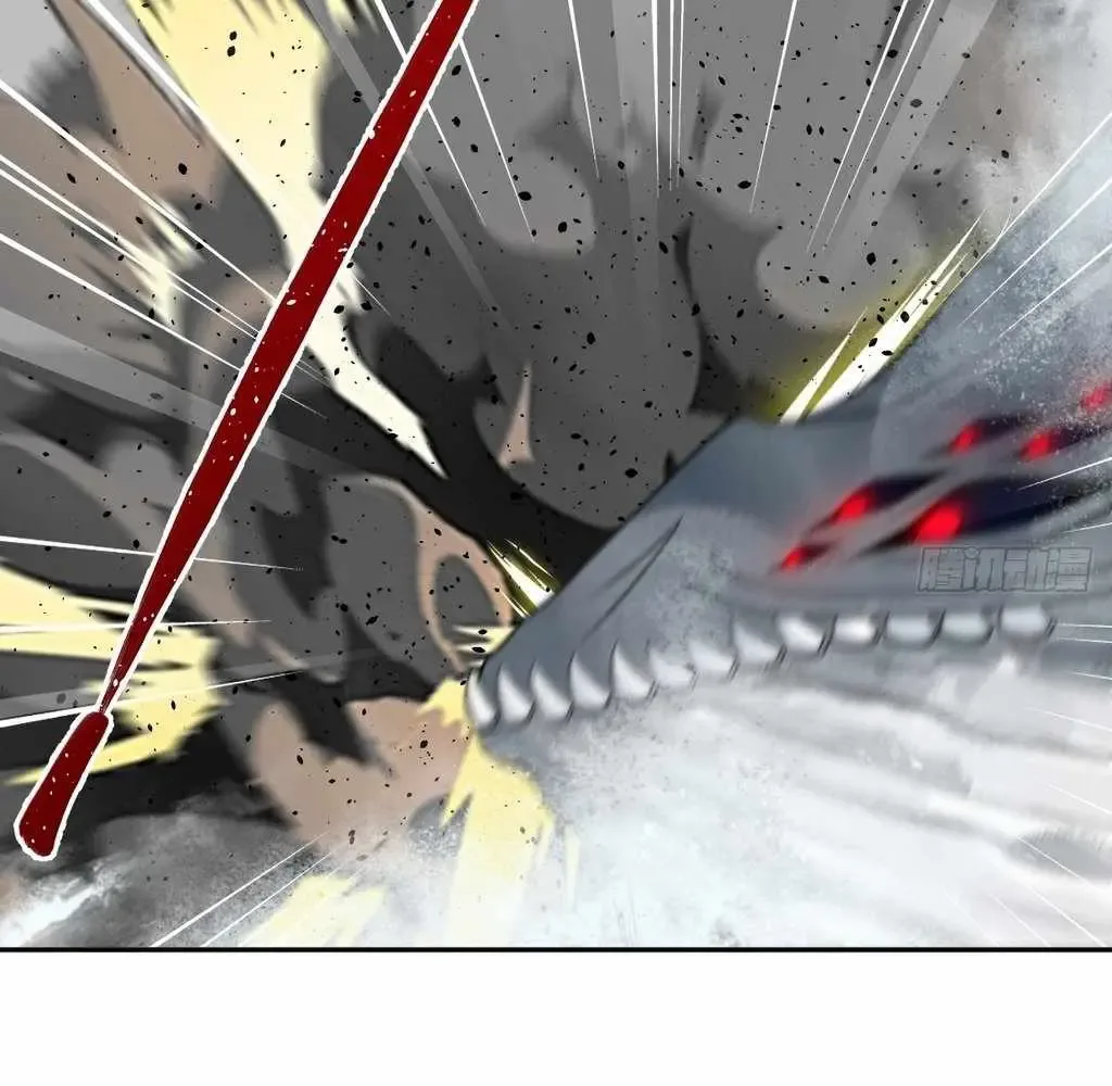 God Slayer 2024 Chapter 31 page 63