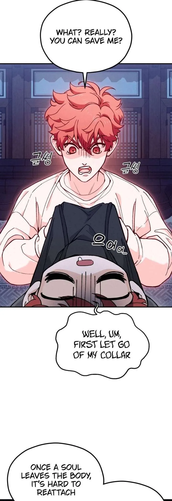 God’s Cuisine Chapter 1 page 89