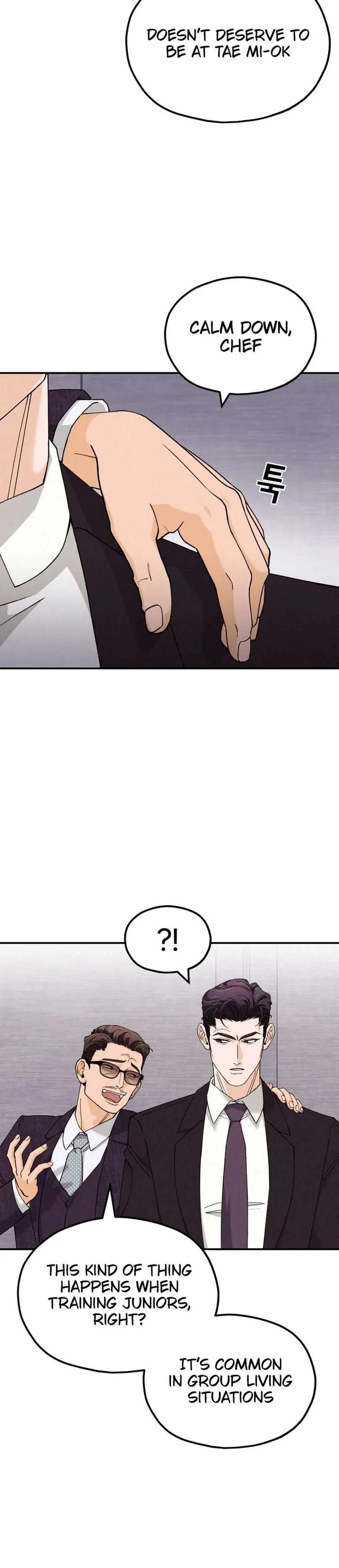 God’s Cuisine Chapter 4 page 14