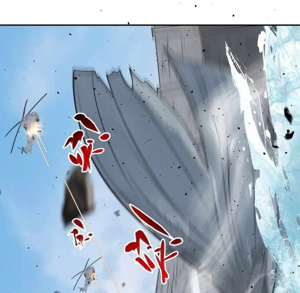 God Slayer 2024 Chapter 31 page 75