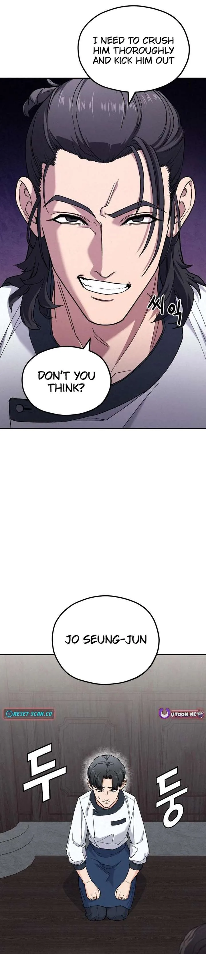 God’s Cuisine Chapter 4 page 25