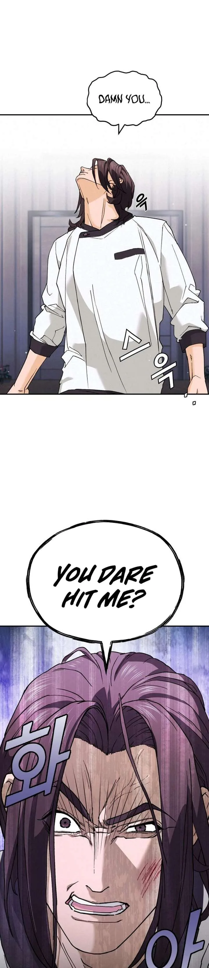 God’s Cuisine Chapter 4 page 4