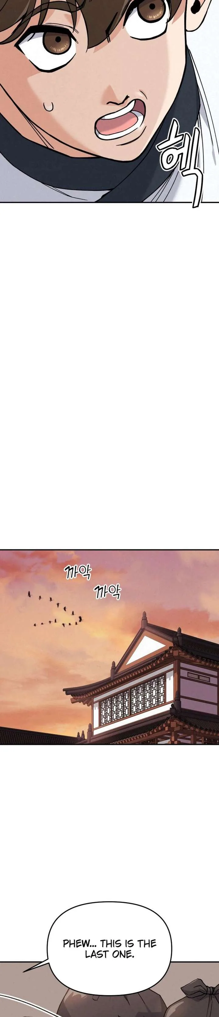 God’s Cuisine Chapter 3 page 19