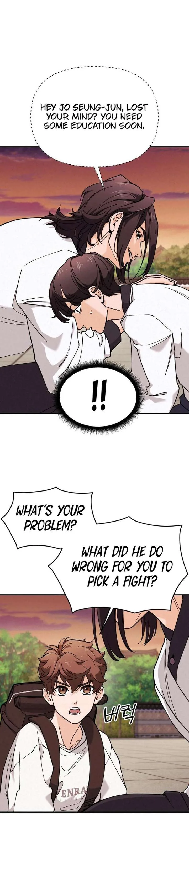God’s Cuisine Chapter 3 page 5