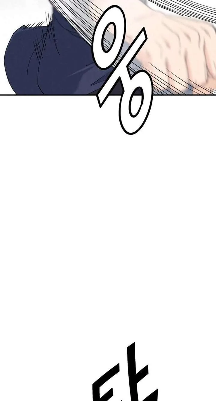 God’s Cuisine Chapter 5 page 19