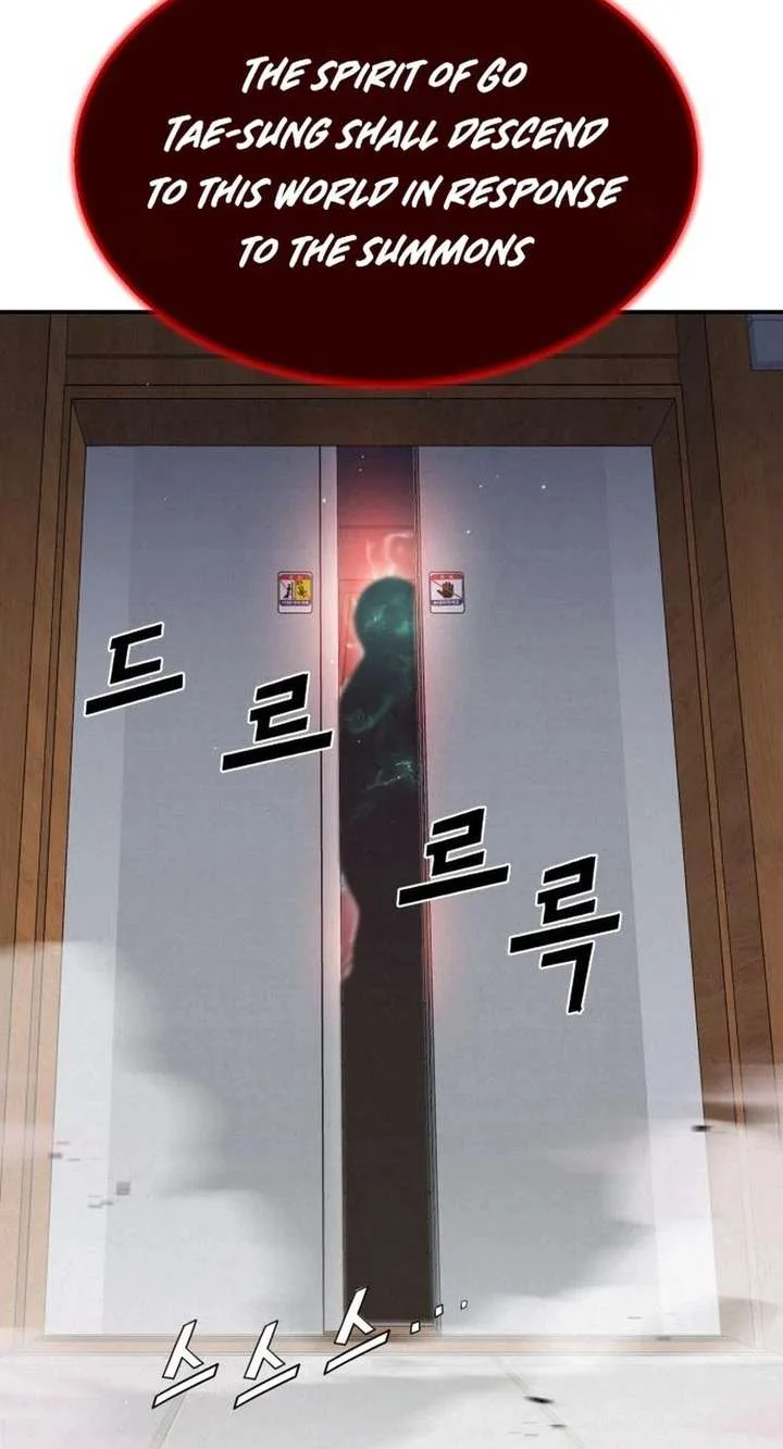 God’s Cuisine Chapter 5 page 42