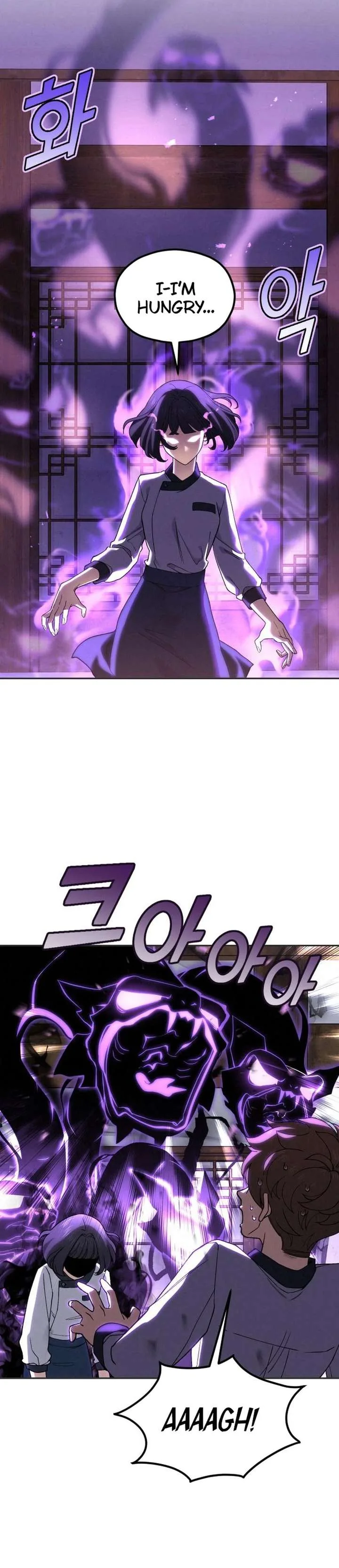God’s Cuisine Chapter 8 page 5