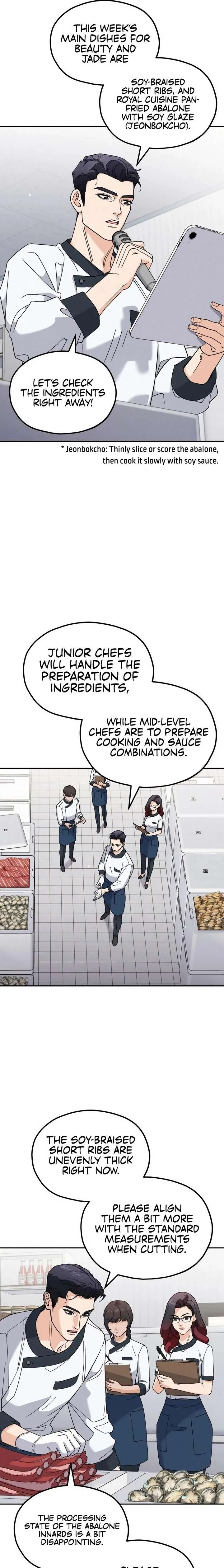 God’s Cuisine Chapter 7 page 15
