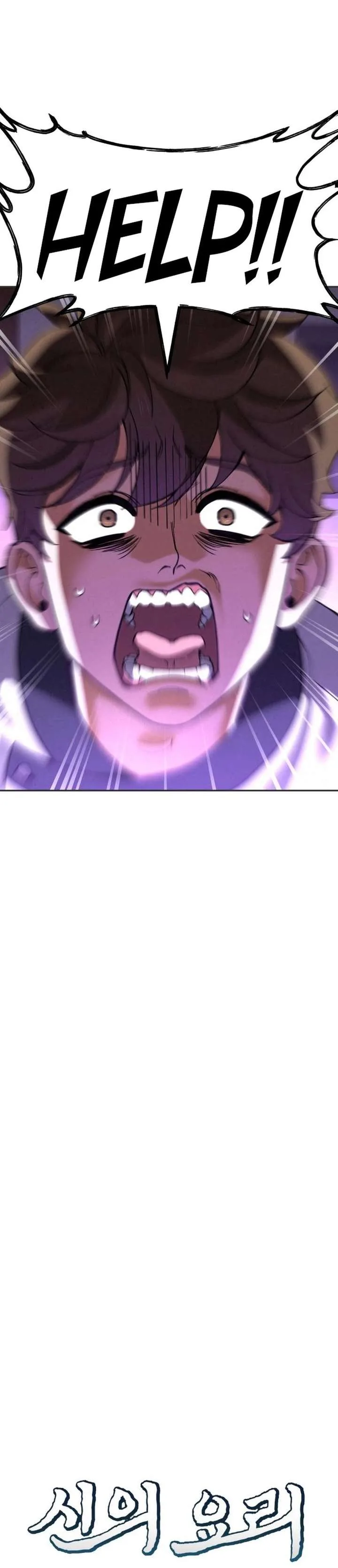 God’s Cuisine Chapter 8 page 6