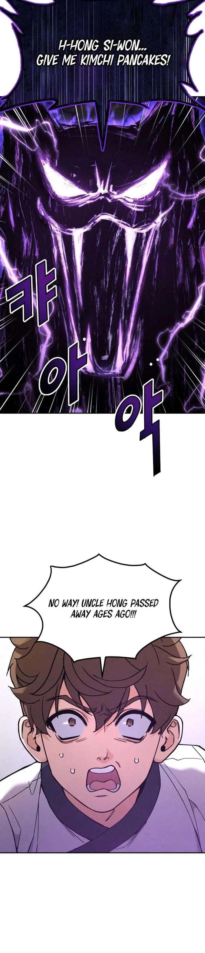 God’s Cuisine Chapter 8 page 27