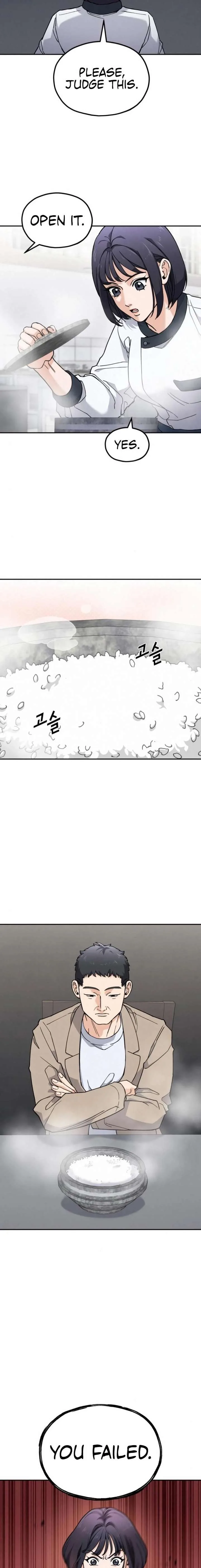 God’s Cuisine Chapter 12 page 7
