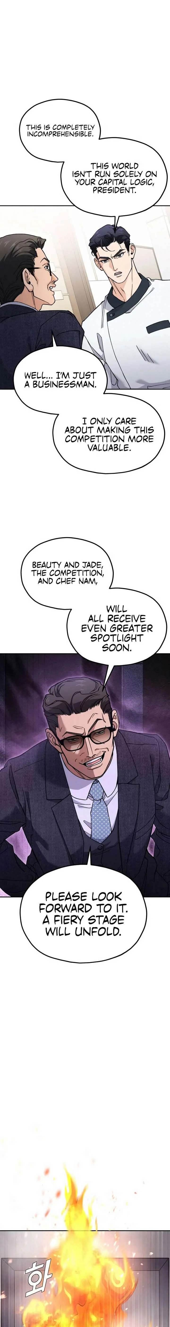 God’s Cuisine Chapter 11 page 15