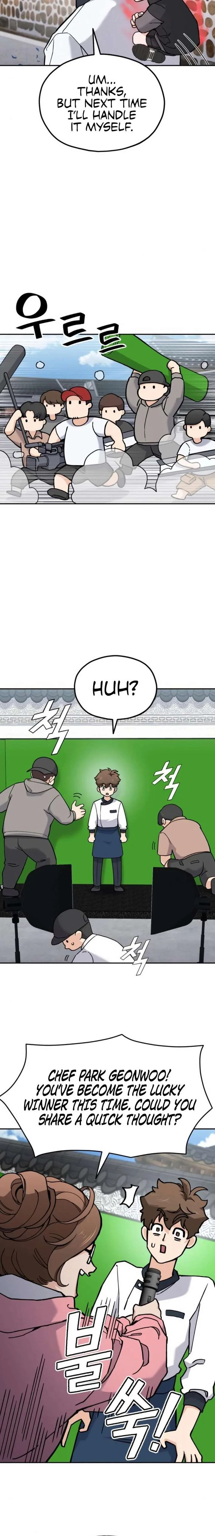 God’s Cuisine Chapter 15 page 16