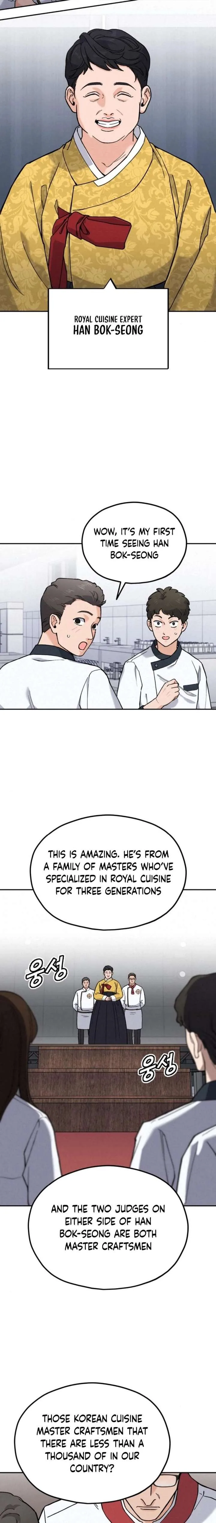 God’s Cuisine Chapter 17 page 7