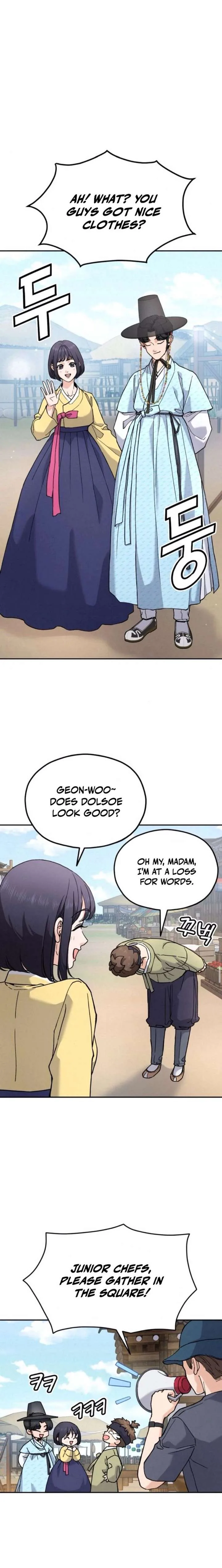 God’s Cuisine Chapter 19 page 12