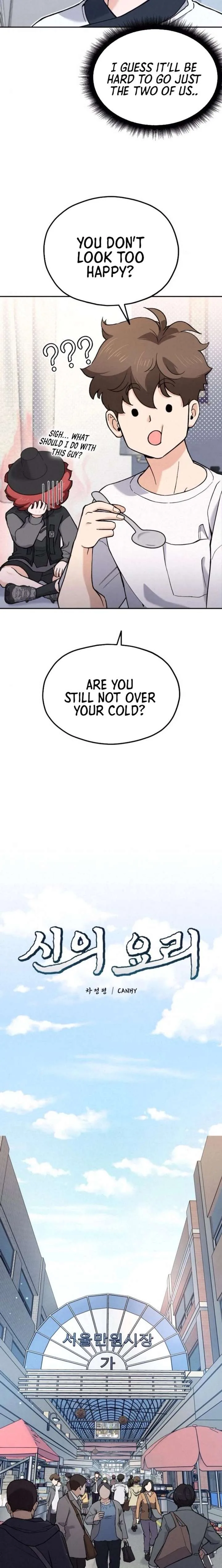 God’s Cuisine Chapter 18 page 6