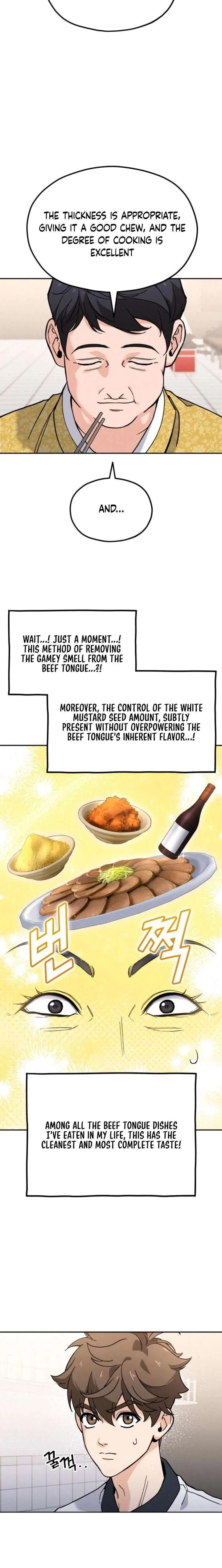 God’s Cuisine Chapter 17 page 26