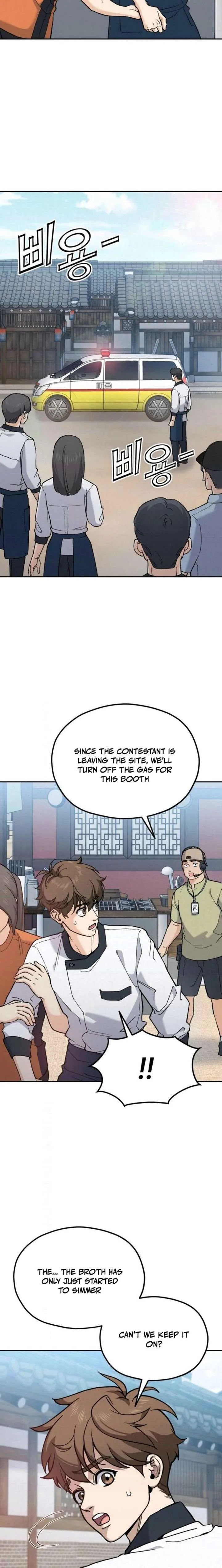 God’s Cuisine Chapter 21 page 6