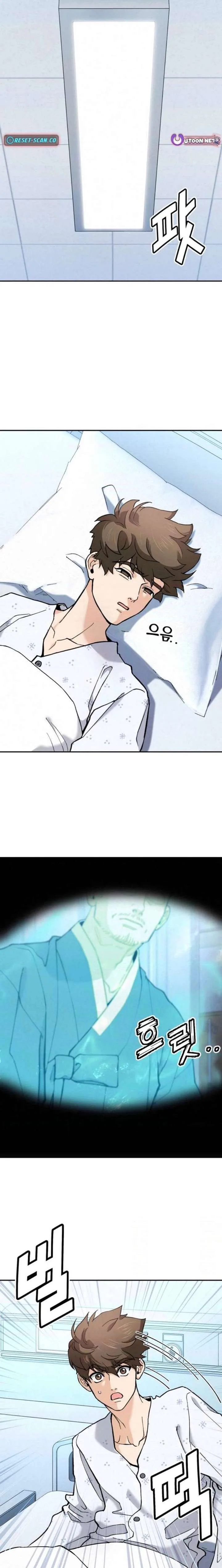 God’s Cuisine Chapter 21 page 28