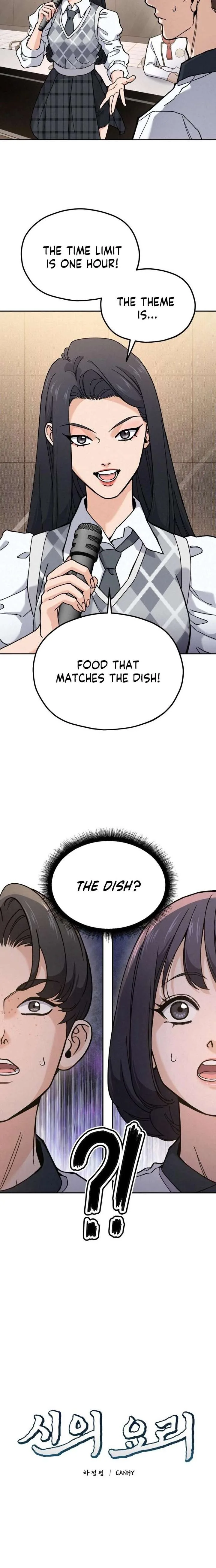 God’s Cuisine Chapter 25 page 6