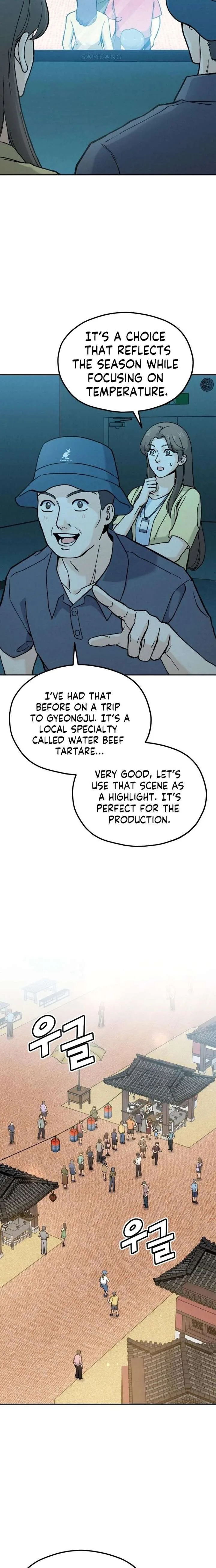 God’s Cuisine Chapter 24 page 4
