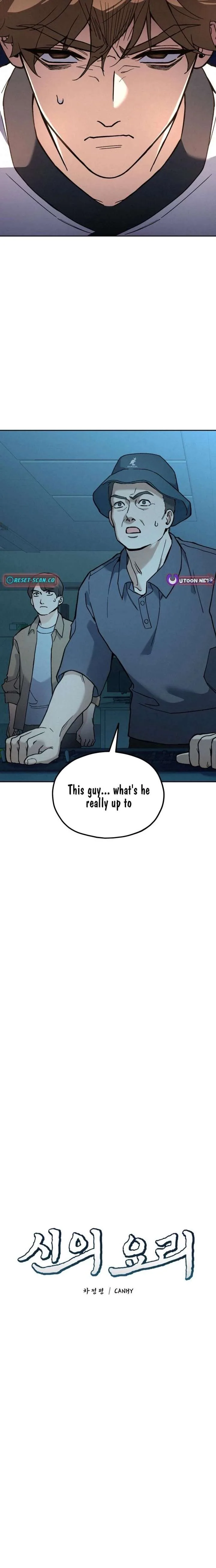 God’s Cuisine Chapter 22 page 6