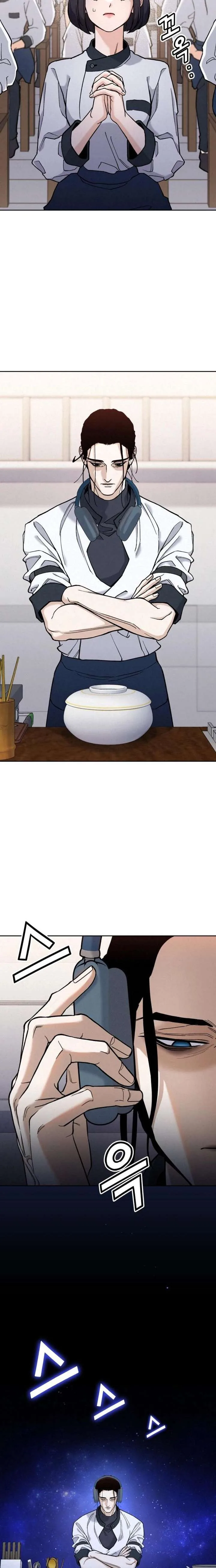 God’s Cuisine Chapter 25 page 24
