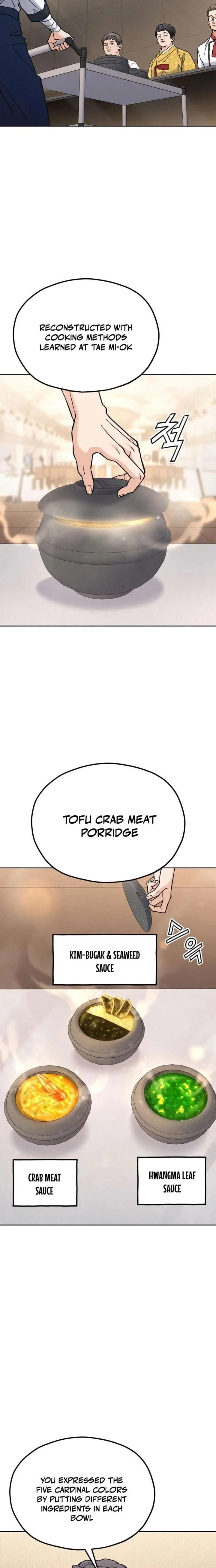 God’s Cuisine Chapter 27 page 24